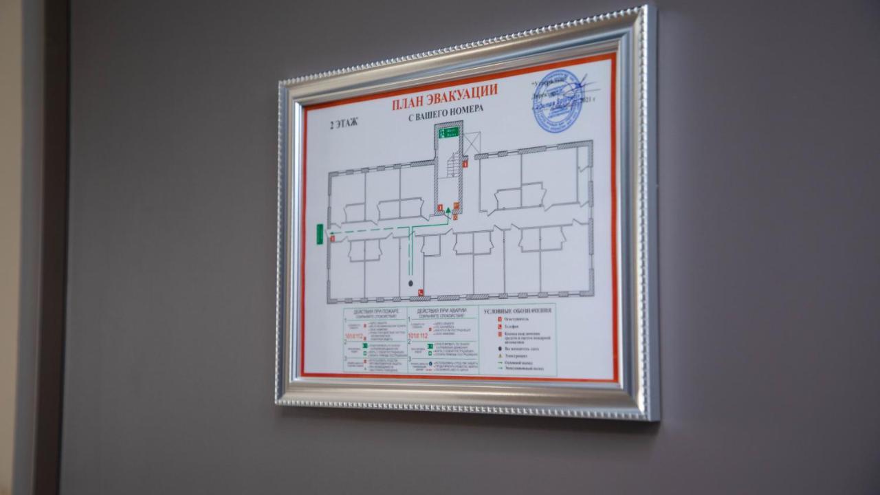 Zodiac Hotel Atirau Kültér fotó